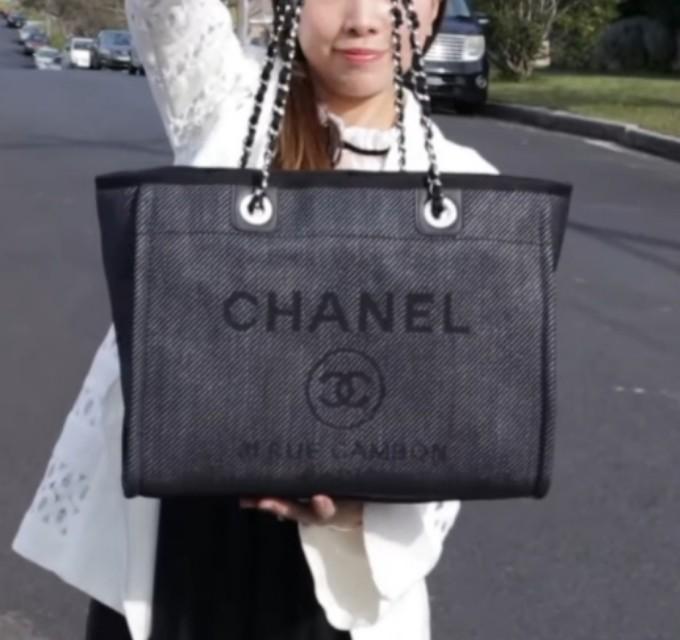 Chanel Denim Deauville Small Tote (SHF-UiGE7R) – LuxeDH
