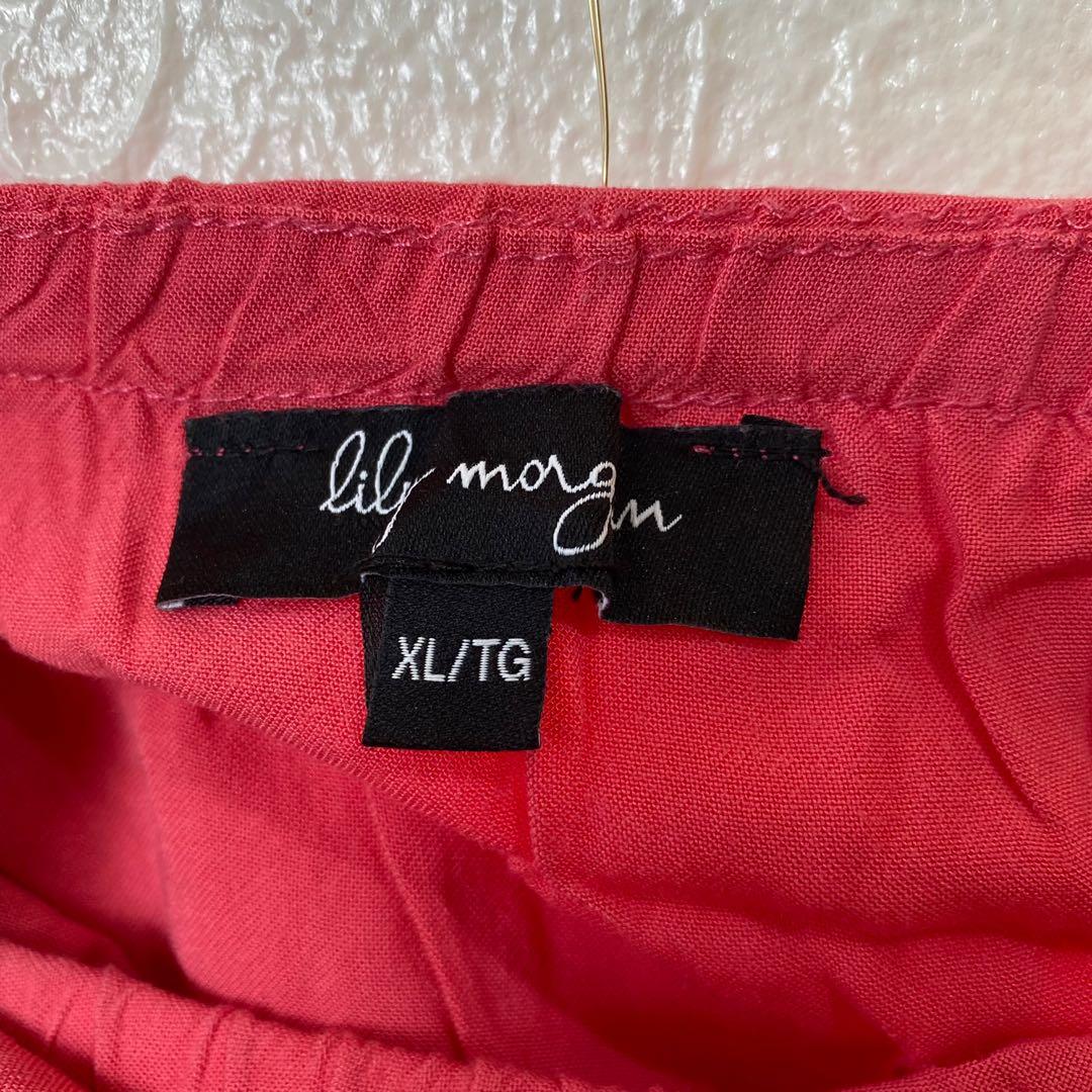 🌸LILY MORGAN Tube romper (Category: Rompers) located in Dagupan City. Submitted by branded_forless (Listing ID 1116524954, Image 2). Description: Waistline(inches when laid flat): 30-38 Cotton ✔️ Pockets✔️ Buttons Garterized✔️ Lining Adjustable strap Stretchable✔️.