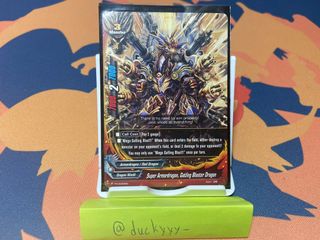 (Category: ) located in . Submitted by duckyyy_ (Listing ID 1116558554, Image 1). Description: .