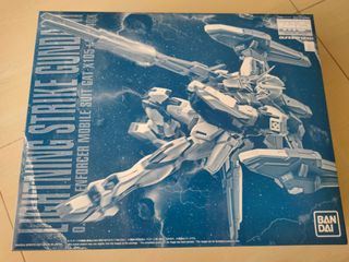 (Category: ) located in . Submitted by gundamgoodss (Listing ID 1116567030, Image 1). Description: .