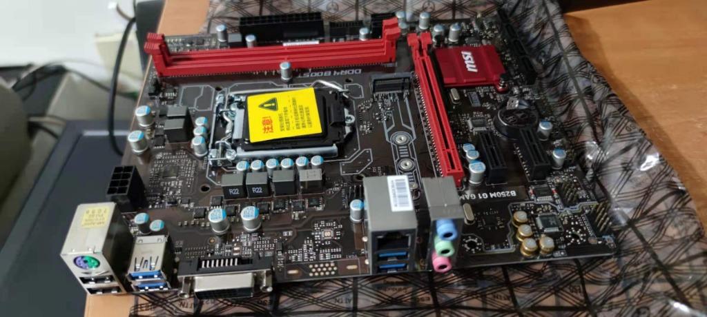 Matx hot sale mainboard 1151