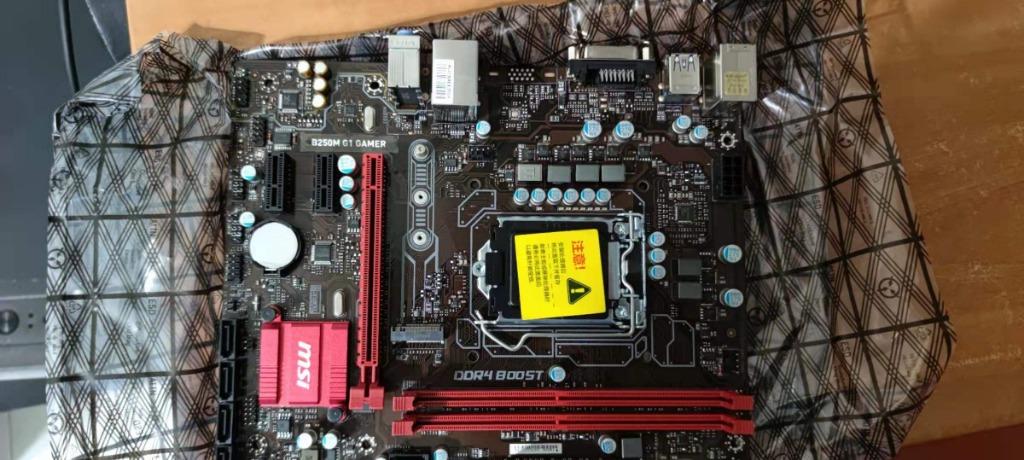 MSI B250M G1 gamer matx motherboard LGA 1151 DDR4 M.2 Desktop Mainboard SATA III USB3.0 PCI E X16 3.0