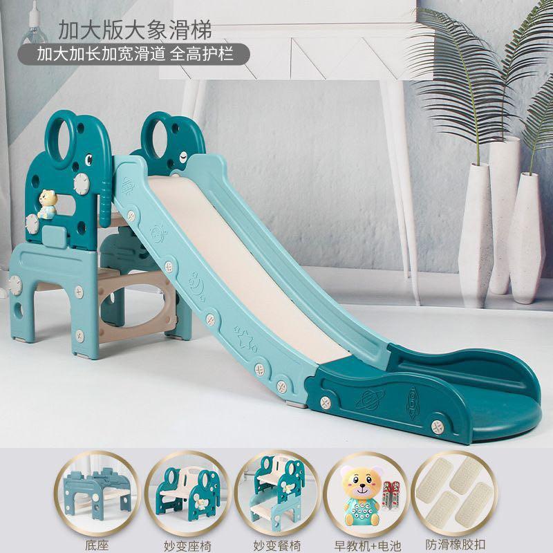 Multifunctional Slide (Category: Stationery & School Supplies) located in Quezon City. Submitted by tanyachoa (Listing ID 1116460832, Image 1). Description: 🎈For ages 1-5 Comes with 🎈magnetic writing board 🎈8 colored pens 🎈1 eraser 🎈1 ball 🎈3 rings Available Colors 🎈Maroon Green 🎈Yellow Brown 🎈All Green.