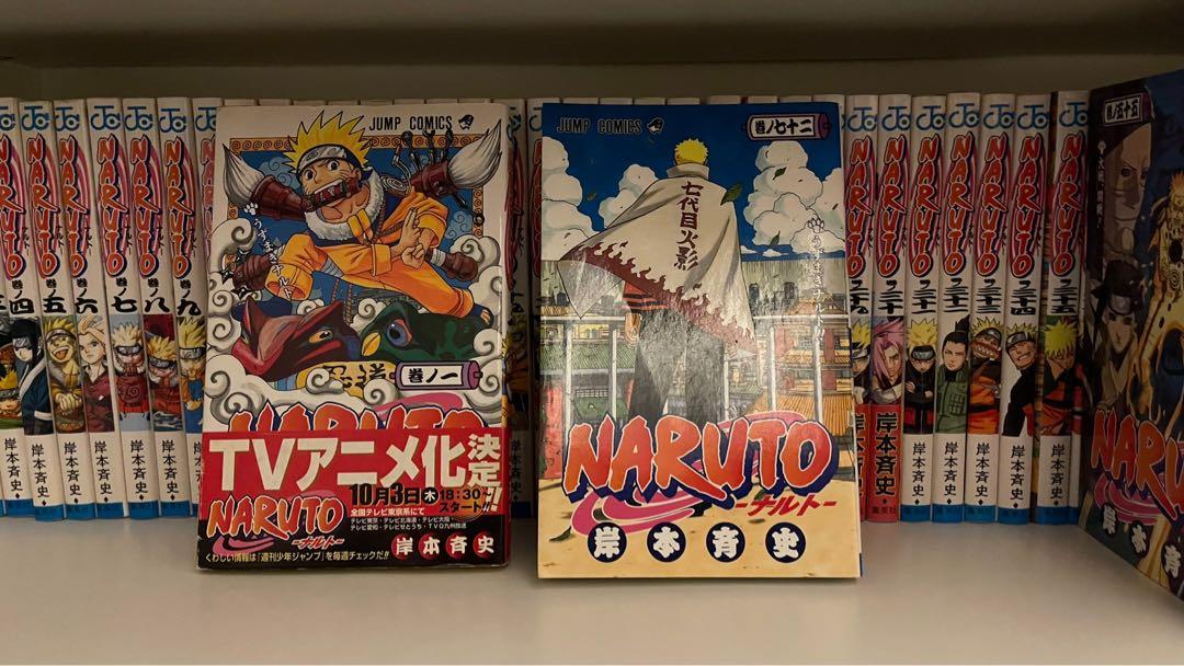 Naruto Manga Volumes 1-72