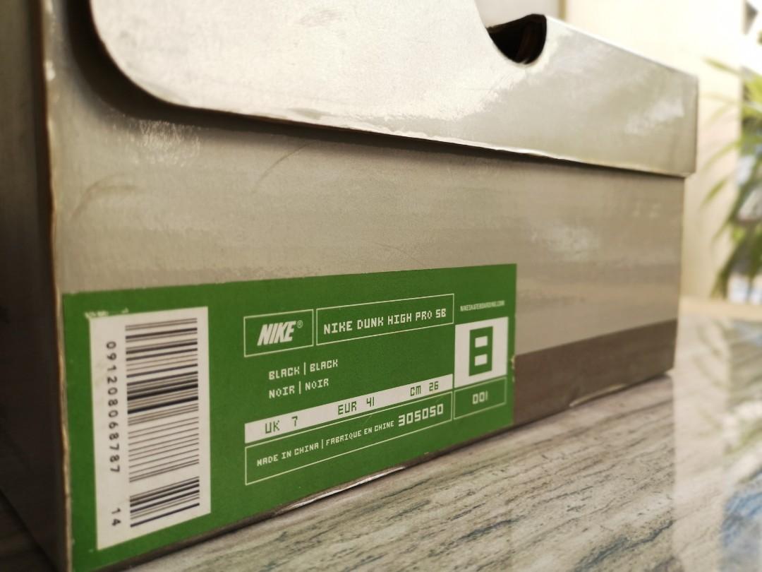 unlucky 13 nike sb