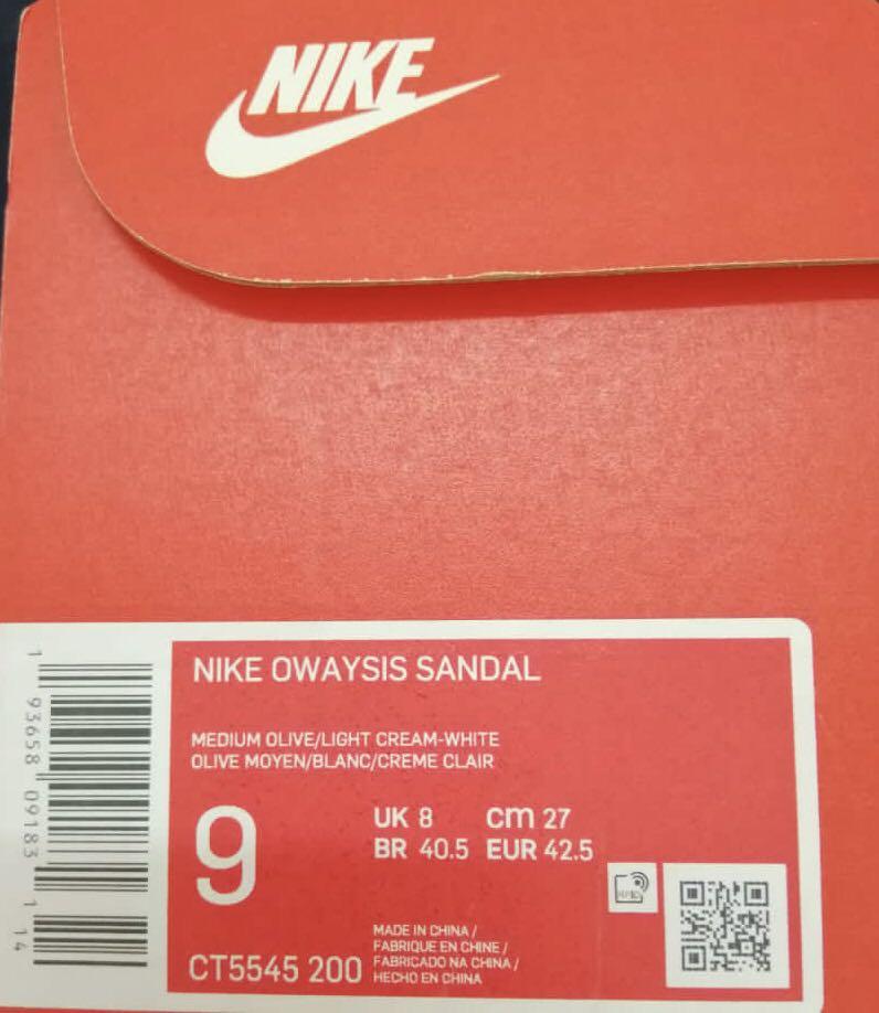 nike owaysis men