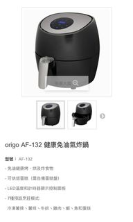 （分類：）位於 。 由 rainypen 提交（商品編號 1116545437，圖片 1）。簡介： 。