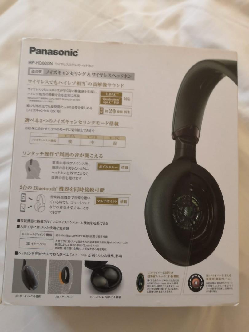 PANASONIC RP-HD600N NOISE CANCELLING BLUETOOTH HEADPHONES, 音響