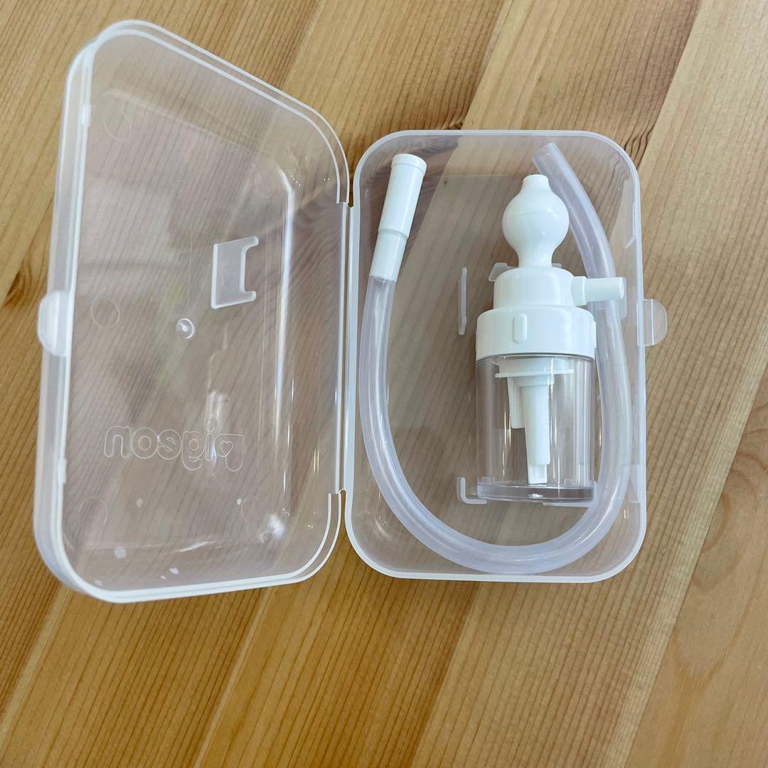 Pigeon nasal cheap suction