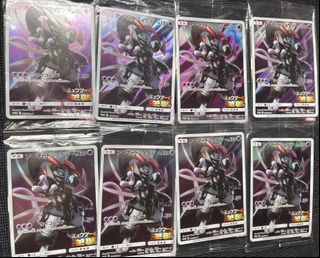 (Category: ) located in . Submitted by harukastoreofficial (Listing ID 1110079762, Image 1). Description: .