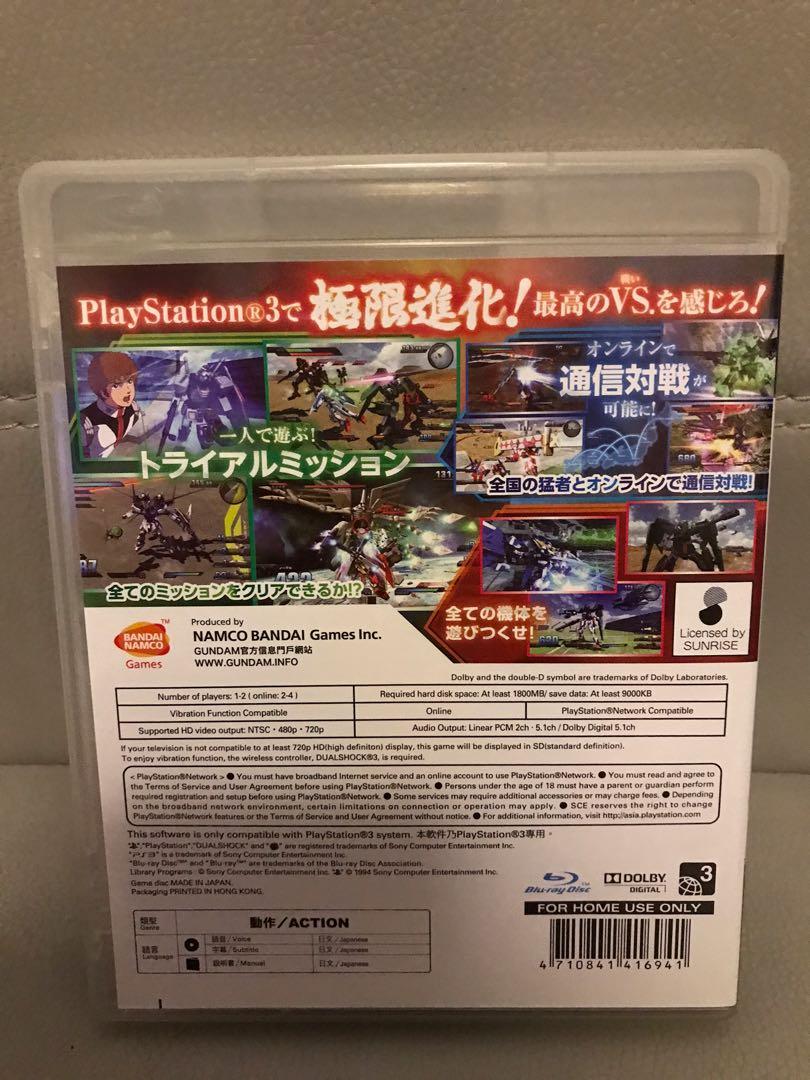 Ps3 Gundam 遊戲機 遊戲機遊戲 Playstation Carousell
