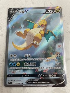 （分類：）位於 。 由 kensonLL 提交（商品編號 1116494516，圖片 1）。簡介： 。