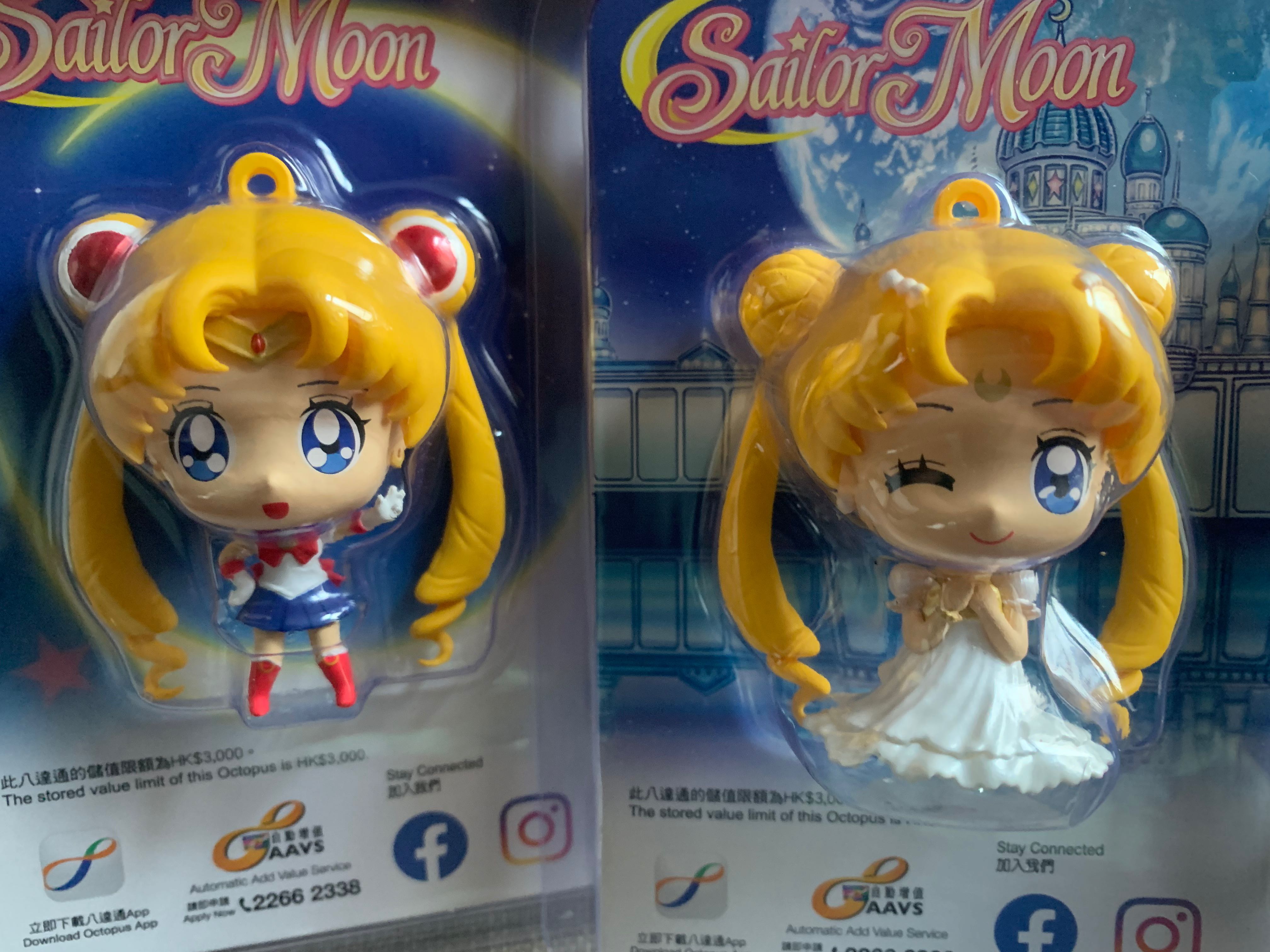 Q 版美少女戰士八達通Pretty Guardian Sailor Moon 3D八達通配飾 