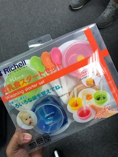 （分類：）位於 。 由 circleisflat 提交（商品編號 1116572512，圖片 1）。簡介： 。