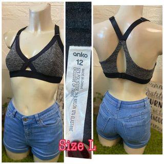 Sport Bra