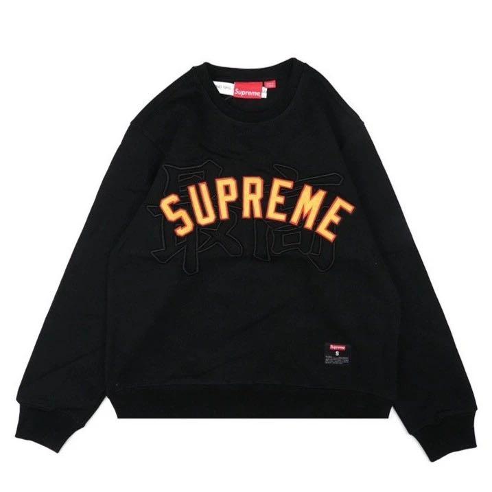 Supreme Kanji Logo Crewneck  Supreme sweater, Sweaters crewneck