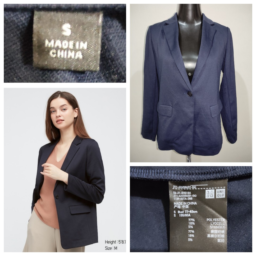 Uniqlo uv clearance cut jersey jacket