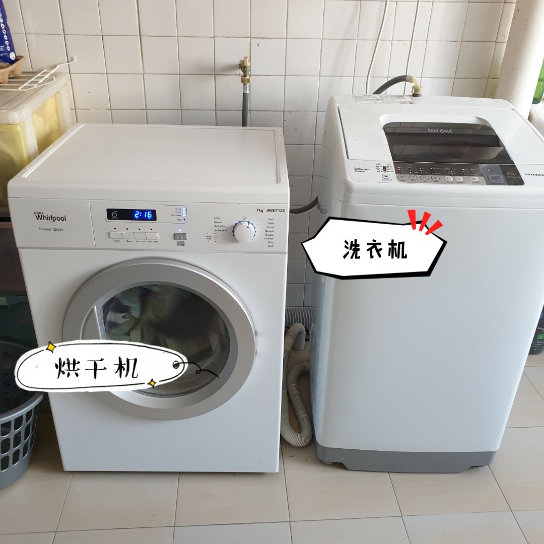 (Category: ) located in . Submitted by snowman1008 (Listing ID 1111243175, Image 1). Description: .