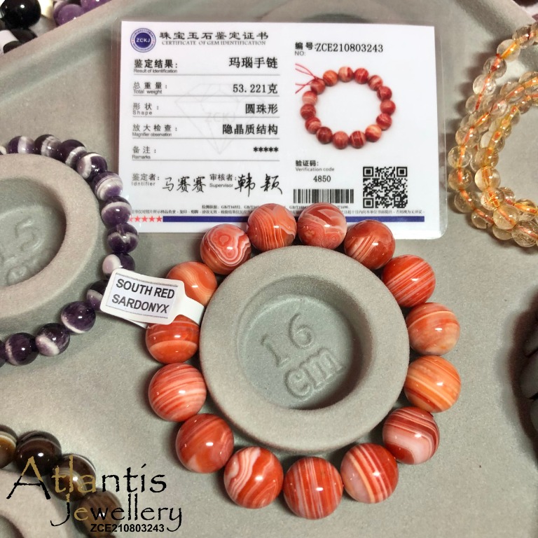 Natural Sardonyx Striped Agate 14mm DZI Beads Bracelet 