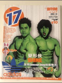 （分類：）位於 。 由 happybeans_ 提交（商品編號 1111387156，圖片 1）。簡介： 。
