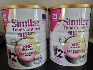 （分類：）位於 。 由 s4tan 提交（商品編號 1111319687，圖片 1）。簡介： 。