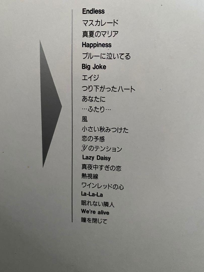 絶版首版日本盤 見本盤 2lp 安全地帶 Endless Live 興趣及遊戲 音樂樂器 配件 音樂與媒體 Cd 及dvd Carousell