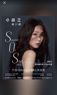 （分類：）位於 。 由 anthonyl0913 提交（商品編號 1111272141，圖片 1）。簡介： 。