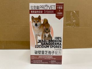 （分類：）位於 。 由 lowpriceco 提交（商品編號 1111239360，圖片 1）。簡介： 。