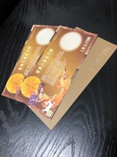 （分類：）位於 。 由 reinerdear 提交（商品編號 1111385937，圖片 1）。簡介： 。