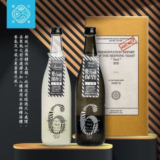 （分類：）位於 。 由 omysake 提交（商品編號 1111290046，圖片 1）。簡介： 。