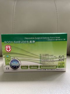 （分類：）位於 。 由 masiub2003 提交（商品編號 1111357228，圖片 1）。簡介： 。
