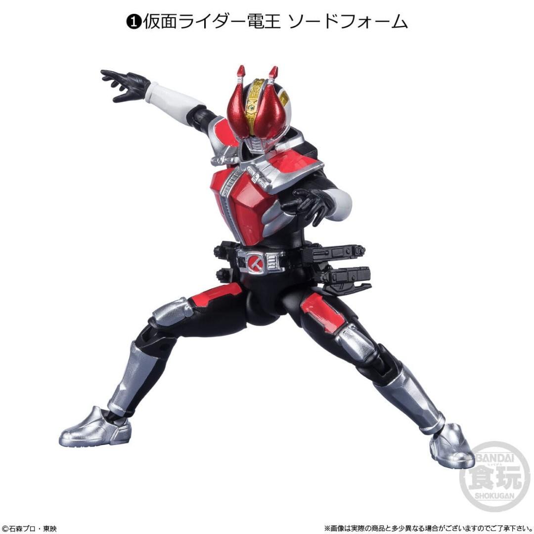 全新 (全套7盒) 幪面超人 掌動驅 13 彈 電王 食玩 盒蛋 Shodo X 13 kamen rider den o den-o ( 裝 ...