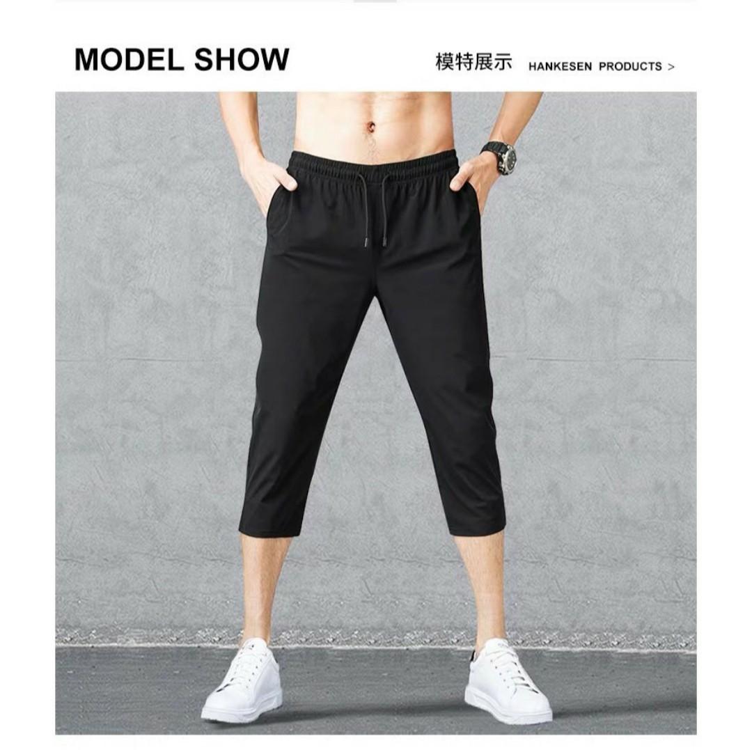 Short Pants Fast Dry Seluar Sukan 