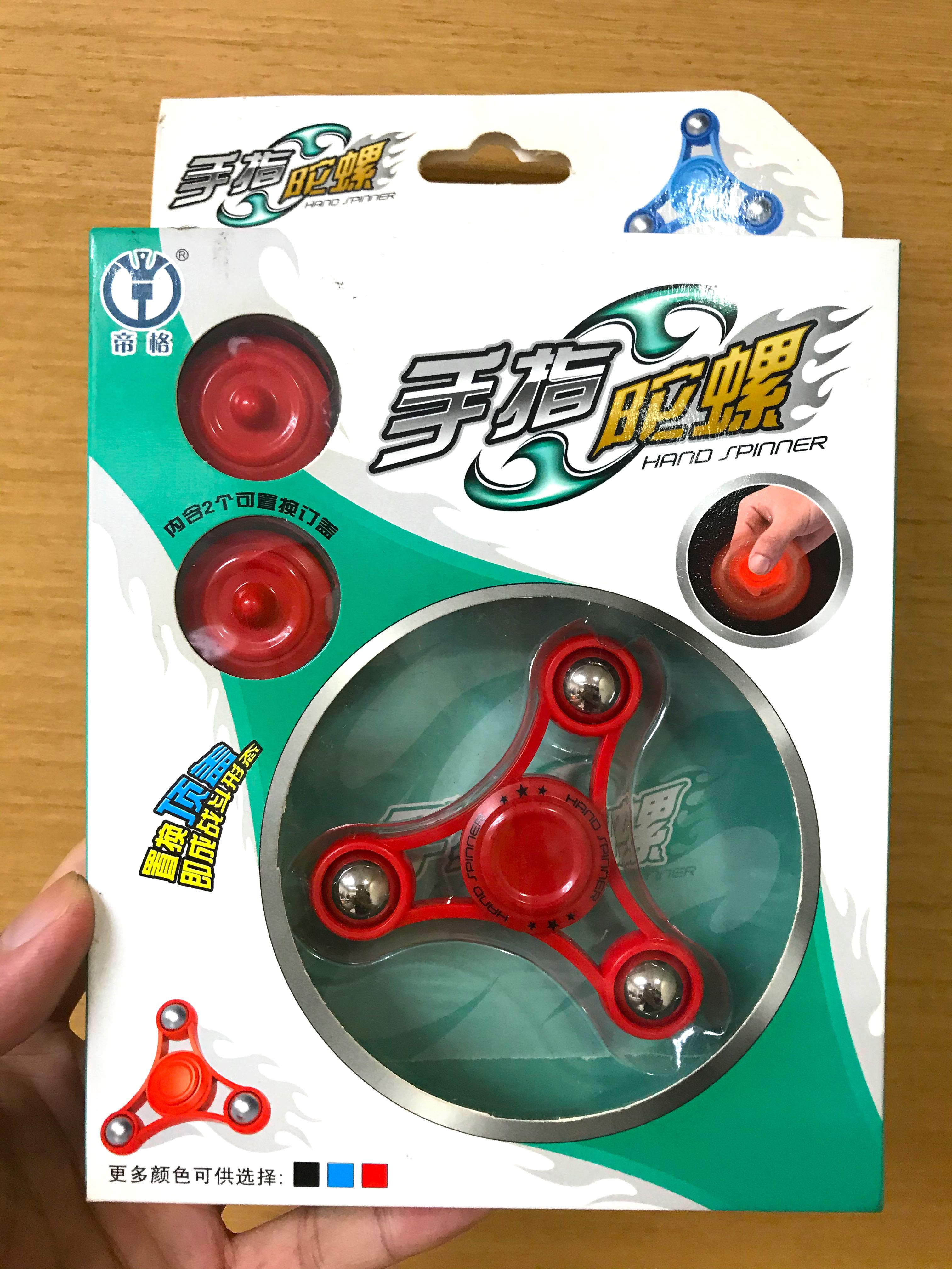 全新現貨三盒手指陀螺清貨價 玩具 遊戲類 玩具 Carousell