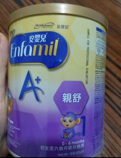 （分類：）位於 。 由 celiakong 提交（商品編號 1111339535，圖片 1）。簡介： 。
