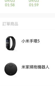 （分類：）位於 。 由 kpc226 提交（商品編號 1111338985，圖片 1）。簡介： 。