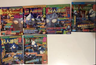 （分類：）位於 。 由 ernest414 提交（商品編號 1111418165，圖片 1）。簡介： 。