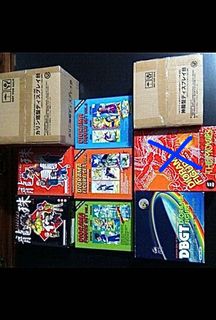 （分類：）位於 。 由 collectibirds 提交（商品編號 1111296932，圖片 1）。簡介： 。