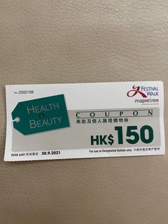 （分類：）位於 。 由 annaok 提交（商品編號 1111377100，圖片 1）。簡介： 。