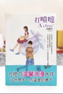 (Category: ) located in . Submitted by xiuuling (Listing ID 1111329260, Image 1). Description: .