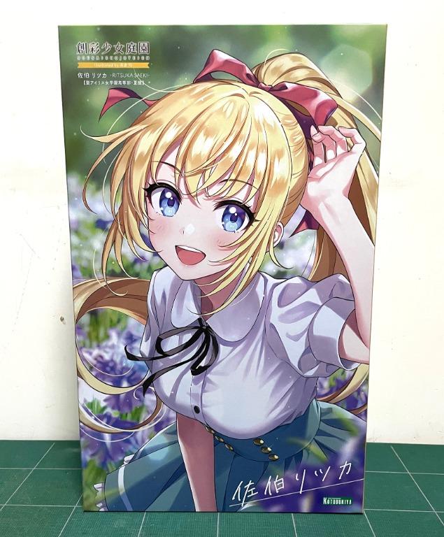 全新 壽屋kotobukiya 創彩少女庭園佐伯利茲佐伯律花 聖愛麗絲女學院高中部 夏季制服 Sousai Shojo Teien Ritsuka Saeki St Iris Gakuen Girls High School Summer Clothes Frame Arms Girl Fag 女神裝置
