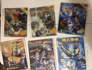 （分類：）位於 。 由 ernest414 提交（商品編號 1111417919，圖片 1）。簡介： 。