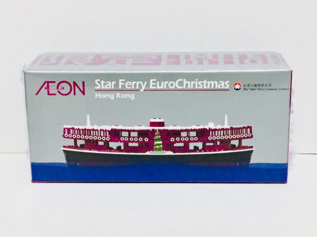 全新未開封Tiny 微影合金船Scale 1:375 1/375 比例天星小輪歐陸白色聖誕廣告Star Ferry Euro Christmas  永旺AEON 開店限定, 興趣及遊戲, 玩具 遊戲類-