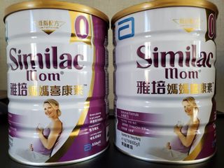 （分類：）位於 。 由 s4tan 提交（商品編號 1111318417，圖片 1）。簡介： 。