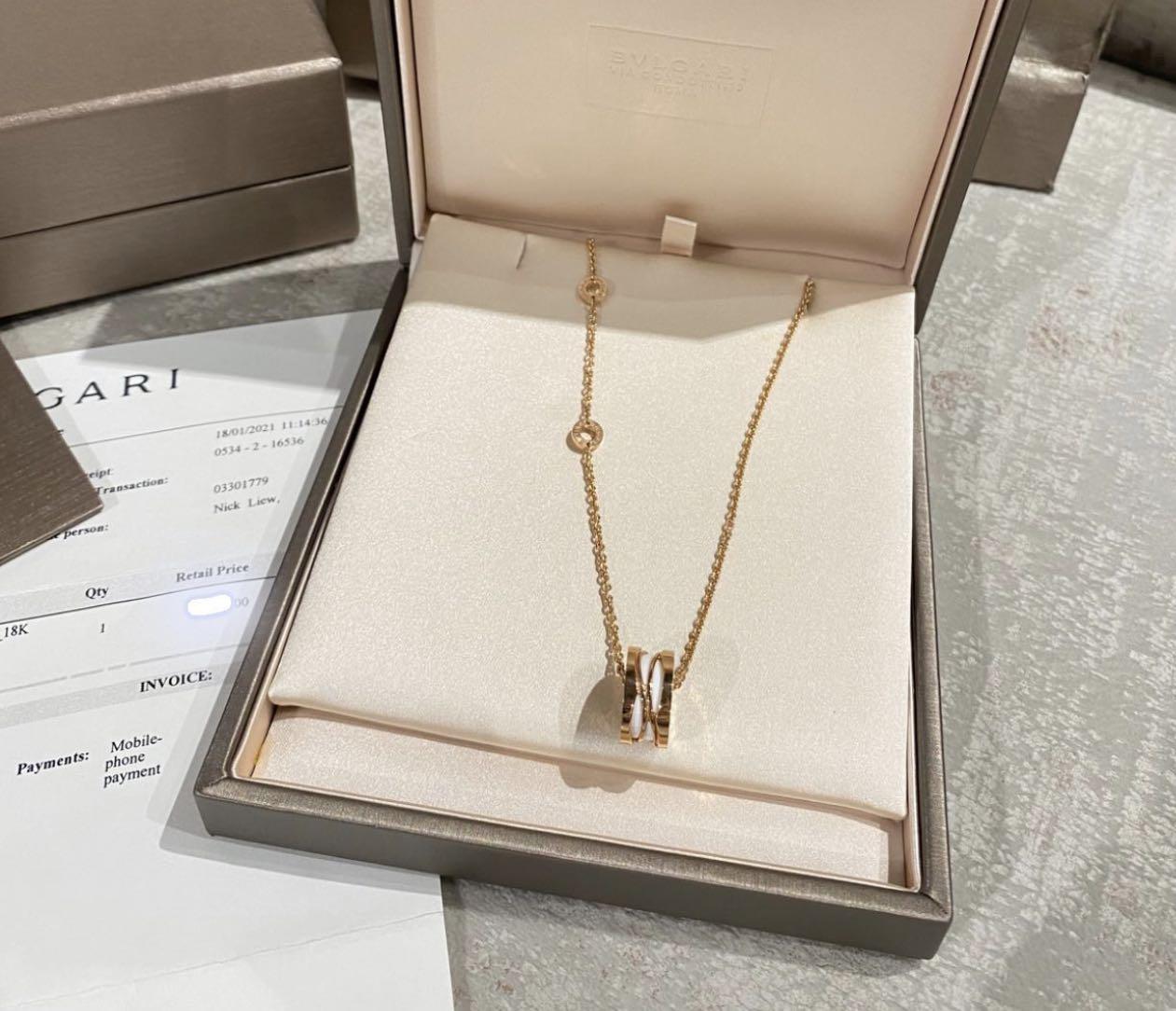 Bvlgari necklace 2025 zero
