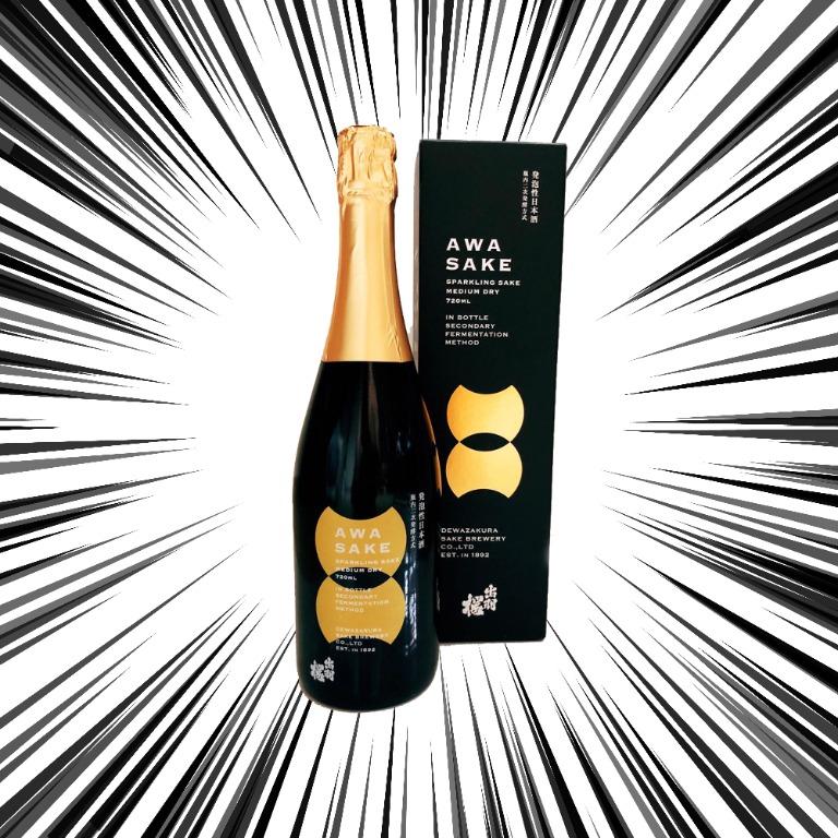 出羽桜awa Sake 限定品發泡酒720ml Awa 酒協会認定酒 箱入 嘢食 嘢飲 酒精飲料 Carousell