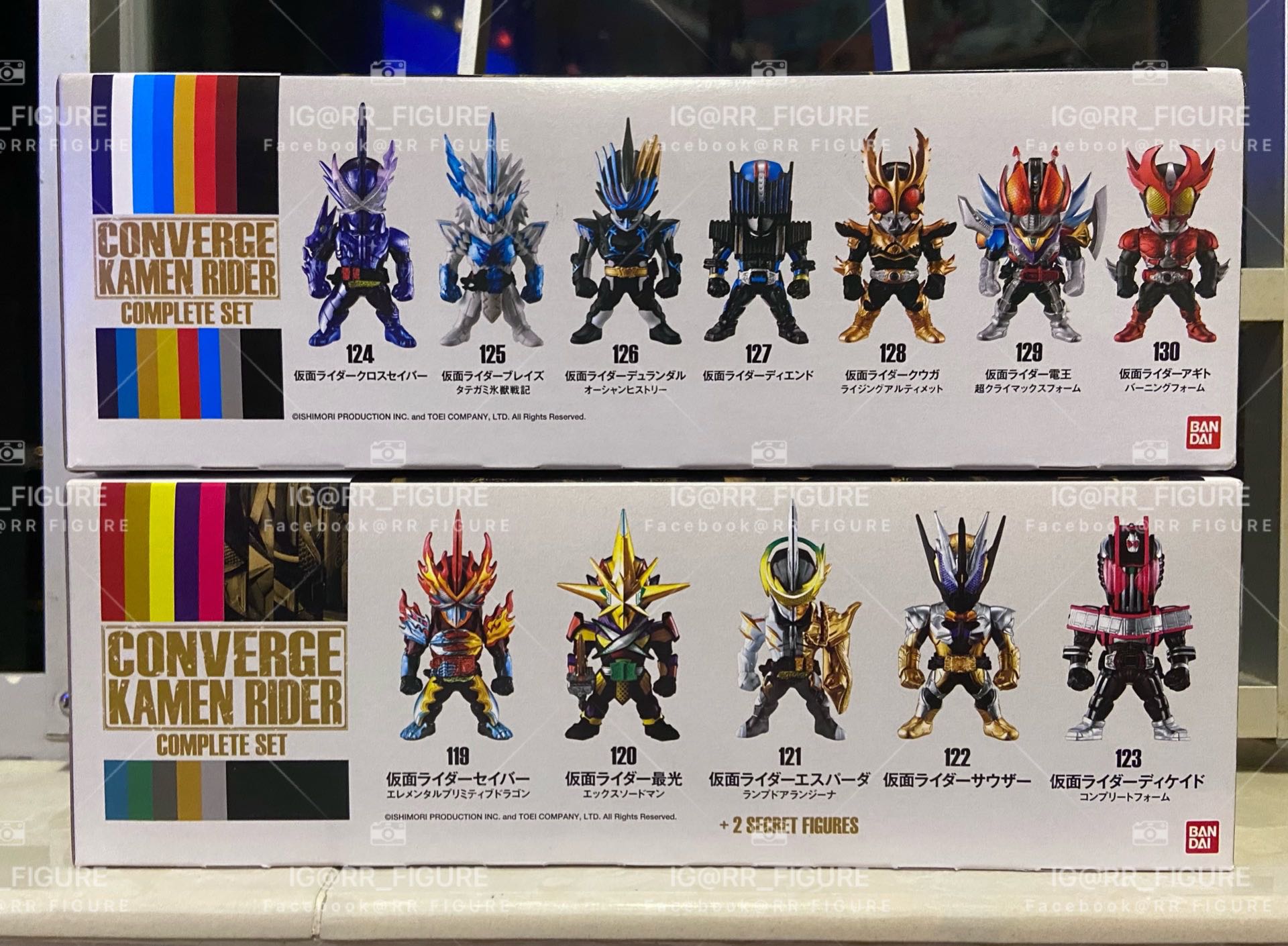 仮面ライダーコンバージvol21 仮面ライダー最光 エックス