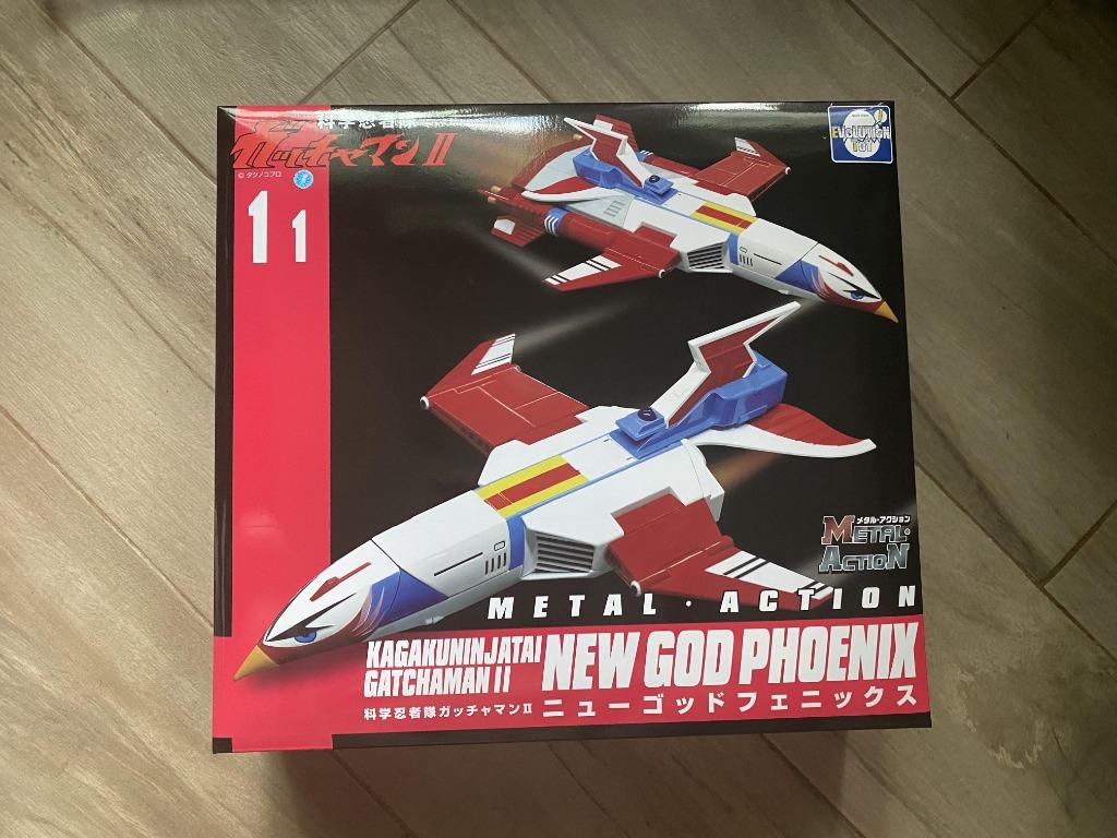 全新evolution Toy Metal Action Kagakuninjatai Gatchaman Ii New God Phoenix 科學忍者隊新鳳凰號 興趣及遊戲 玩具 遊戲類 Carousell