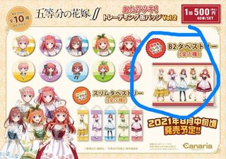 （分類：）位於 。 由 exia1 提交（商品編號 1111403396，圖片 1）。簡介： 。