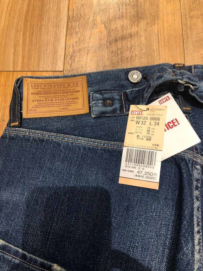 日本製🇯🇵🇯🇵🇯🇵 Levi's LVC 00125-0006 501本限定jeans 👖 denim